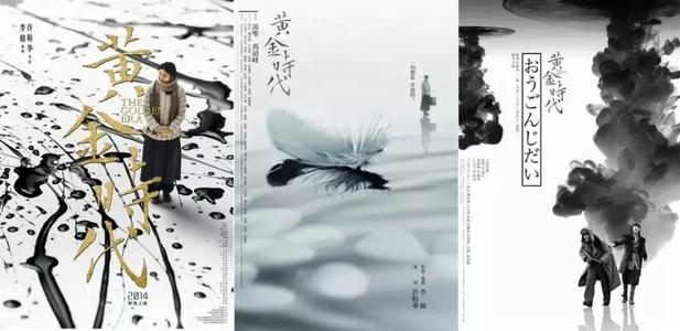 博洛尼亚美术学院设计学位证